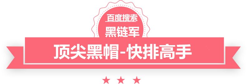 新澳天天开奖资料大全62期什么是泛目录